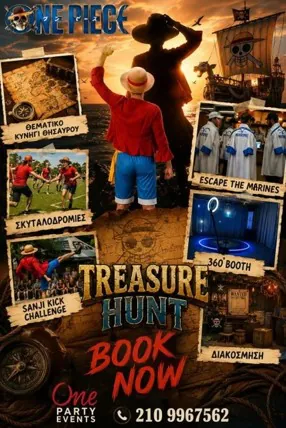 Treasure Hunt: κυνήγι θησαυρού με δοκιμασίες για εφήβους