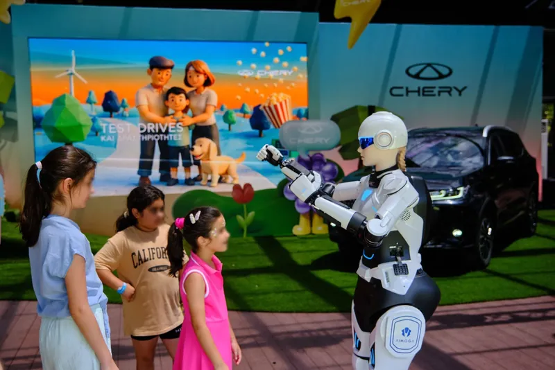 Chery Park: παιδιά συναντούν ρομπότ σε brand activation της Chery Greece