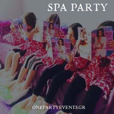 spa-party-min